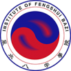 Institute of Fengshui Bazi
